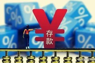 发挥稳定！福克斯16中8砍23分10助攻&命中关键中投拖入加时