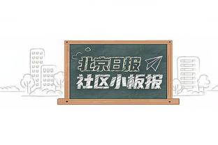 本季中锋三分命中数前二为唐斯、里德 两人准星皆过40%